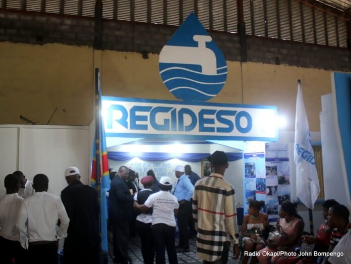 Inauguration du premier entrepôt de produits chimiques de la REGIDESO à Matadi