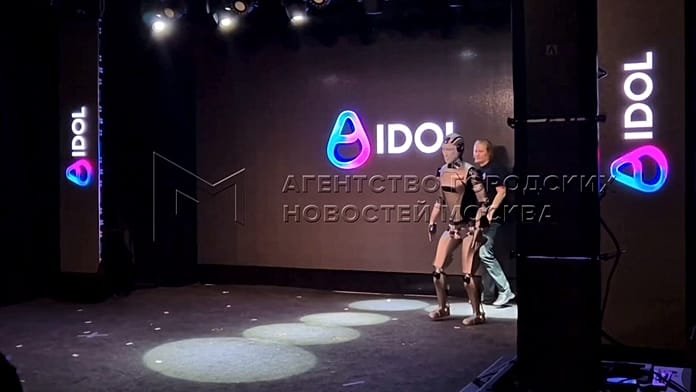 Russia’s first AI-powered humanoid robot AIDOL collapses during its onstage debut