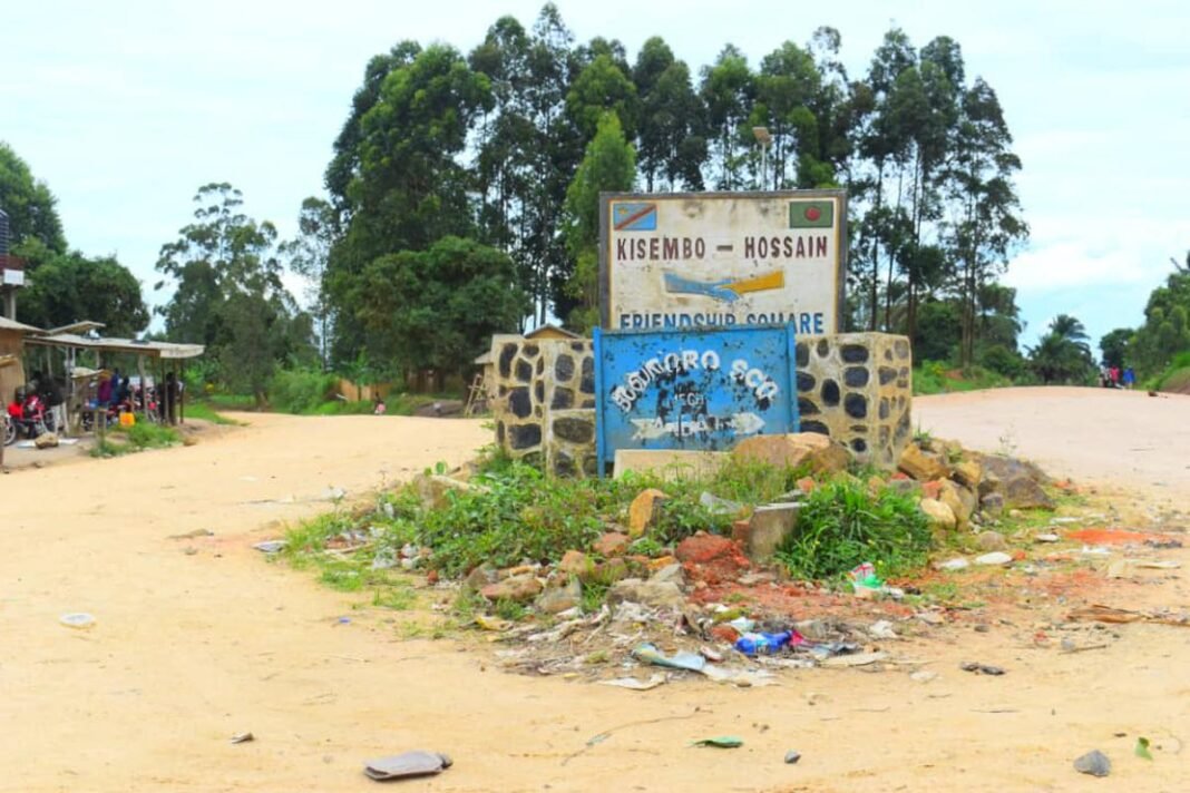 Un monument érigé à Bogoro en Ituri pour honorer la mémoire des victimes des massacres de 2003