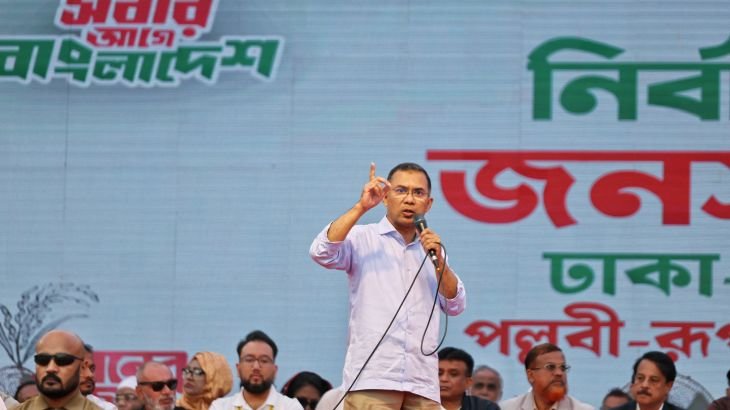 Bangladesh election results 2026: Who won, who lost, what’s next?