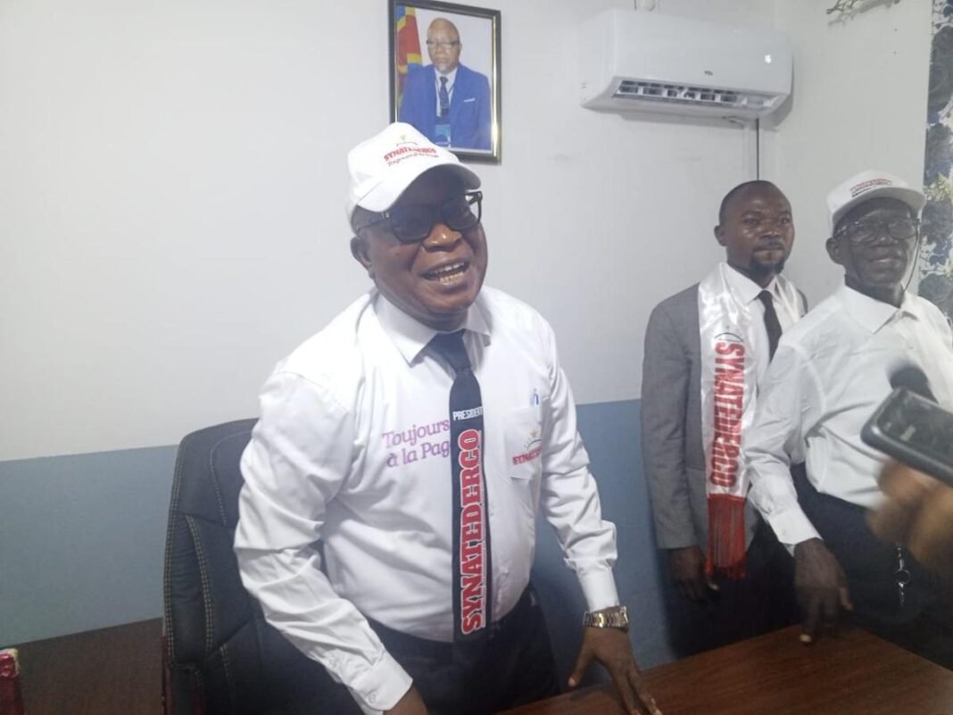 Le SYNATEDERCO appelle au paiement des salaires des agents et fonctionnaires de l’Etat