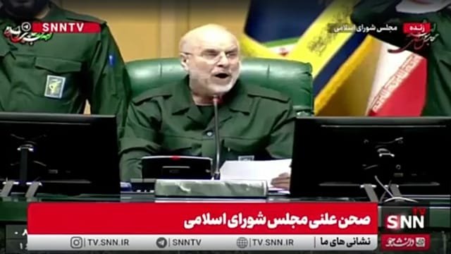 Iran declares European Union armies as ‘terrorist groups’ in retaliatory move