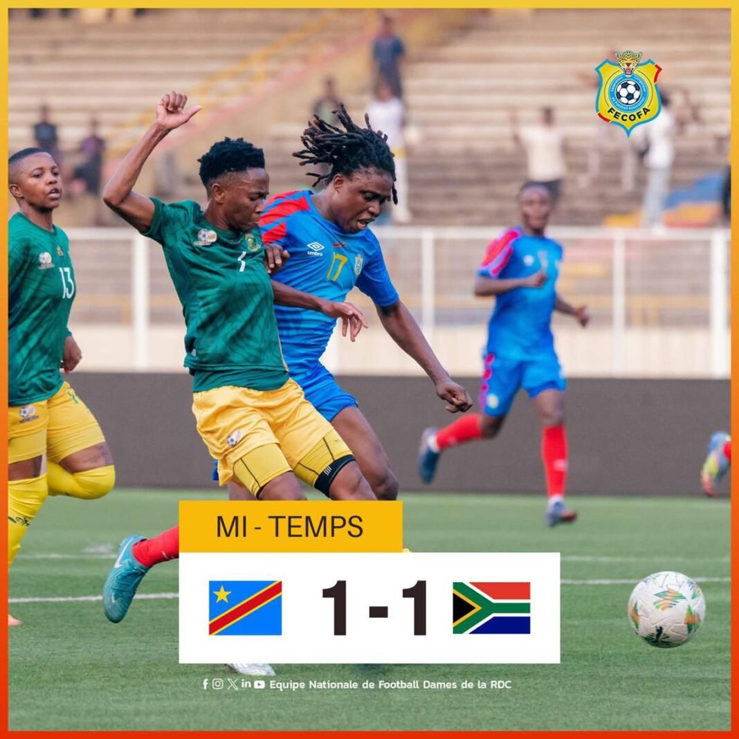 CAN‑Dames 2026 : le début de la phase finale reporté au 25 juillet