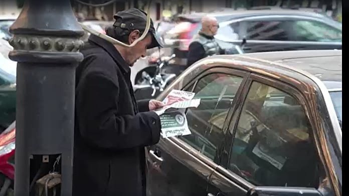 Thousands of leaflets dropped over Beirut urge disarming Hezbollah