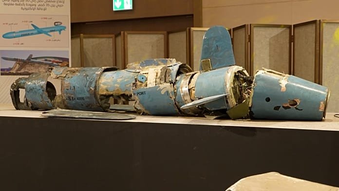 UAE urges the US, Israel and Iran to return to the negotiating table