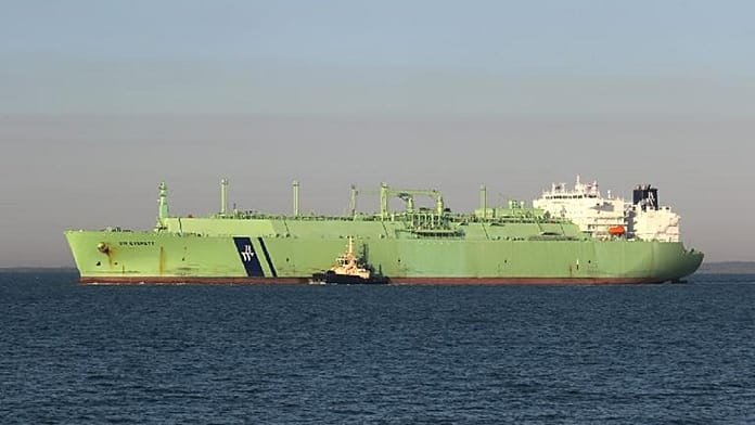 Libya tows damaged Russian LNG tanker Arctic Metagaz to its west coast