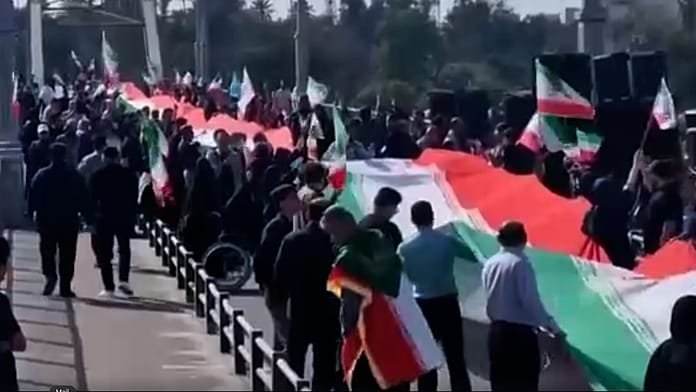 Iranians form human chains on bridges amid tensions with US and Israel