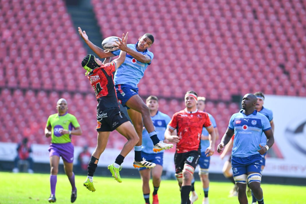 Bulls stun Lions in dramatic U23 Cup final